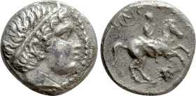 KINGS OF MACEDON. Philip II (359-336 BC). 1/5 Tetradrachm. Uncertain mint in Macedon