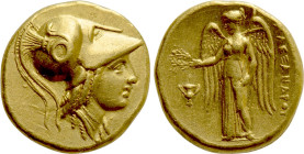 KINGS OF MACEDON. Alexander III 'the Great' (336-323 BC). GOLD Stater. Amphipolis