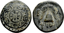 KINGS OF MACEDON. Alexander III 'the Great' (336-323 BC). Ae Half Unit. Macedonian mint