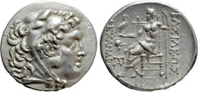 KINGS OF MACEDON. Alexander III 'the Great' (336-323 BC). Tetradrachm. Mesambria
