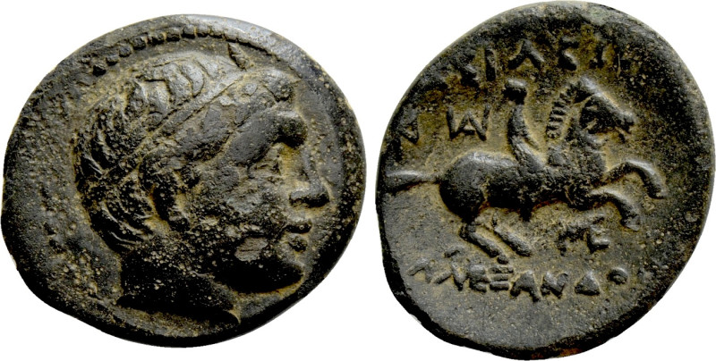 KINGS OF MACEDON. Alexander III 'the Great' (336-323 BC). Ae. Miletos. 

Obv: ...