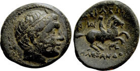 KINGS OF MACEDON. Alexander III 'the Great' (336-323 BC). Ae. Miletos