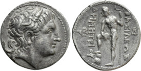 KINGS OF MACEDON. Demetrios I Poliorketes (306-283 BC). Tetradrachm. Amphipolis