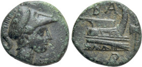 KINGS OF MACEDON. Demetrios I Poliorketes (306-283 BC). Ae. Uncertain mint in Caria(?)