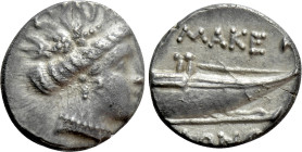 KINGS OF MACEDON. Struck under Philip V or Perseus (Circa 187-168 BC). Tetrobol. Amphipolis