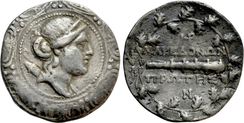 MACEDON UNDER ROMAN PROTECTORATE. First Meris. Tetradrachm (Circa 167-148 BC). A...