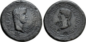 KINGS OF BOSPOROS. Kotys I, with Claudius and Agrippina II (45/6-68/9). 12 Nummi