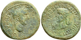 KINGS OF BOSPOROS. Kotys I, with Claudius and Agrippina II (45/6-68/9). 12 Nummi
