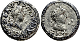 KINGS OF BOSPORUS. Sauromates III, with Severus Alexander (229/30-231/2). Base EL Stater. Dated Bosporan Era 527 (AD 230/1).