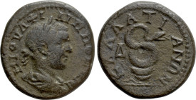 MOESIA INFERIOR. Callatis. Philip II (247-249). Ae Tetrassarion