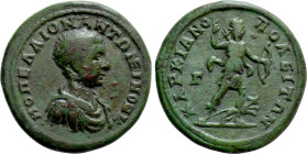 MOESIA INFERIOR. Marcianopolis. Diadumenian (Caesar, 217-218). Triassarion
