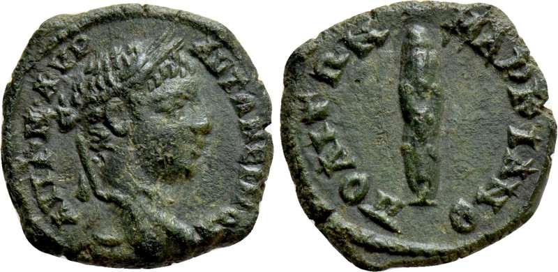 MOESIA INFERIOR. Marcianopolis. Elagabalus (218-222). Ae. 

Obv: AV T K M AVP ...