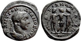 MOESIA INFERIOR. Marcianopolis. Gordian III (238-244). Ae