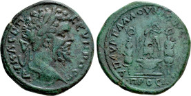 MOESIA INFERIOR. Nicopolis ad Istrum. Septimius Severus (193-211). Ae. Aurelius Gallus, legatus consularis