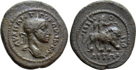 MOESIA INFERIOR. Nicopolis ad Istrum. Gordian III (238-244). Ae