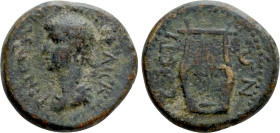 THRACE. Sestus. Nero (Caesar, 50-54). Ae