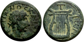 THRACE. Sestus. Hadrian (117-138). Ae
