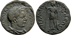 EPIRUS. Nicopolis. Gallienus (253-268). Ae