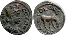TROAS. Alexandria. Pseudo-autonomous. Time of Gallienus (260-268). Ae As