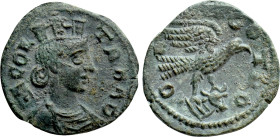 TROAS. Alexandria. Pseudo-autonomous. Time of Gallienus (260-268). Ae As