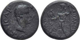 AEOLIS. Aegae. Britannicus (41-55). Ae. Chaleos, magistrate. Struck under Claudius