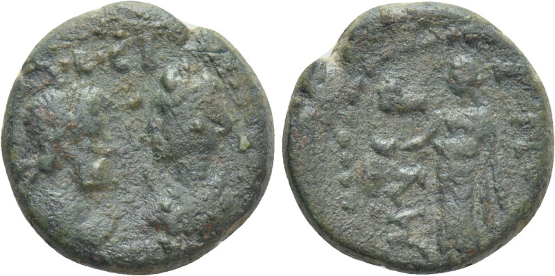 AEOLIS. Myrina. Hadrian, with Sabina (117-138). Ae. 

Obv: ΑΔΡΙ СΑΒΕI. 
Laure...
