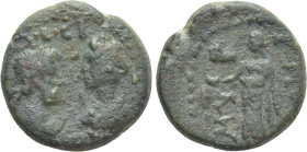 AEOLIS. Myrina. Hadrian, with Sabina (117-138). Ae
