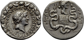 IONIA. Ephesos. Mark Antony with Octavia (39 BC). Cistophorus. Ephesus