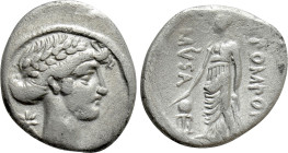 Q. POMPONIUS MUSA. Denarius (56 BC). Rome