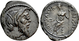 C. VIBIUS C.F. CN. PANSA CAETRONIANUS. Denarius (48 BC). Rome