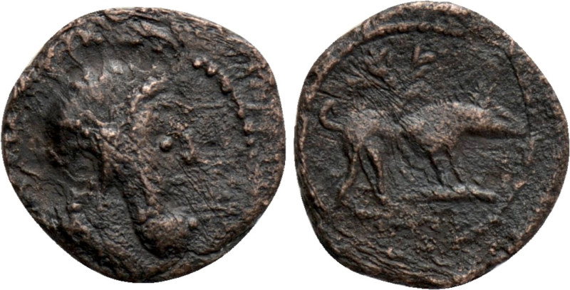TRAJAN (98-117). Quadrans. Rome. Contemporary imitation. 

Obv: Bust of Herakl...