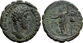 COMMODUS (177-192). As. Rome