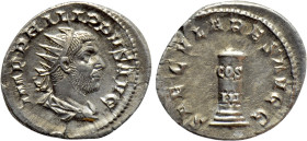 PHILIP I 'THE ARAB' (244-249). Antoninianus. Rome. Saecular Games/ 1000th Anniversary of Rome issue