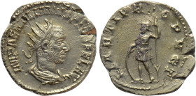 AEMILIAN (253). Antoninianus. Rome