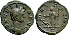 SEVERINA (Augusta, 270-275). As. Rome
