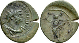 CARAUSIUS (286-293). Antoninianus. Uncertain mint