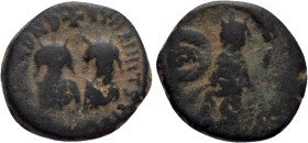 JUSTIN I & JUSTINIAN I (527). Pentanummium. Antioch