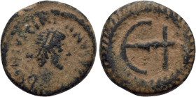 JUSTINIAN I (527-565). Pentanummium. Carthage