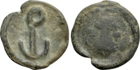 CONSTANTINE VII PORPHYROGENITUS with ROMANUS I (913-959). Ae. Cherson