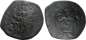 LATIN EMPIRE (1204-1261). Trachy. Constantinople