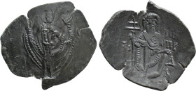 LATIN EMPIRE (1204-1261). Trachy. Constantinople. Large module