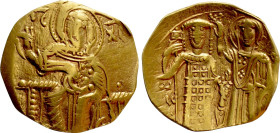 EMPIRE OF NICAEA. John III Ducas-Vatazes (1222-1254). GOLD Hyperpyron. Magnesia