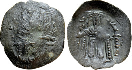 EMPIRE OF NICAEA. John III Ducas (Vatatzes) (1222-1254). Trachy. Thessalonica