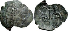 EMPIRE OF NICAEA. John III Ducas (Vatatzes) (1222-1254). BI Trachy. Thessalonica