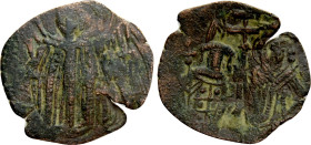 MICHAEL VIII PALAEOLOGOS AND ANDRONICUS II (1272-1282). Trachy. Constantinople
