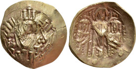 ANDRONICUS II with ANDRONICUS III (1282-1328). GOLD Hyperpyron. Constantinople