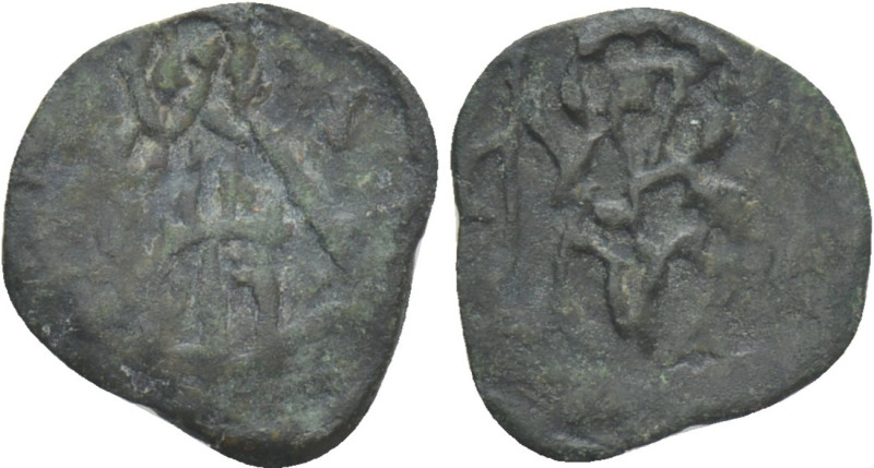 JOHN VIII PALAEOLOGUS (1425-1448). Follaro. Constantinople. 

Obv: Christ stan...