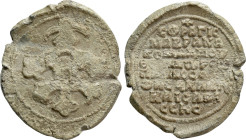 BYZANTINE SEALS. Theodore Comnenus ? (11th-13th century)