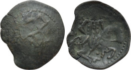 BULGARIA. Second Empire. Ivan Aleksandar (1331-1371). Ae Trachy. Veliko Tarnovo