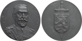 BULGARIA. General Bojadjew, leader of the first Bulgarian army. Zinc Medal. First World War (1914-1918)